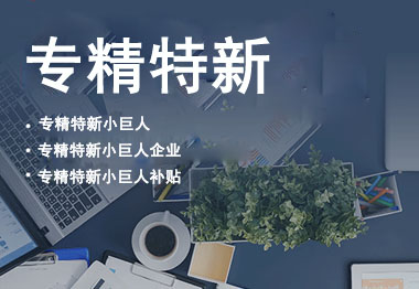 卓诚达创新品牌加盟