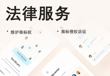 佛山市卓诚达企业咨询服务有限公司