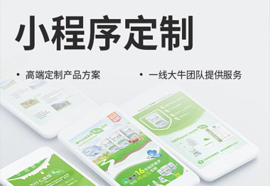 卓诚达创新品牌加盟