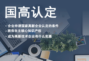 卓诚达创新品牌加盟
