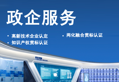 卓诚达创新品牌加盟