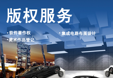 卓诚达创新品牌加盟