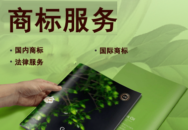 卓诚达创新品牌加盟